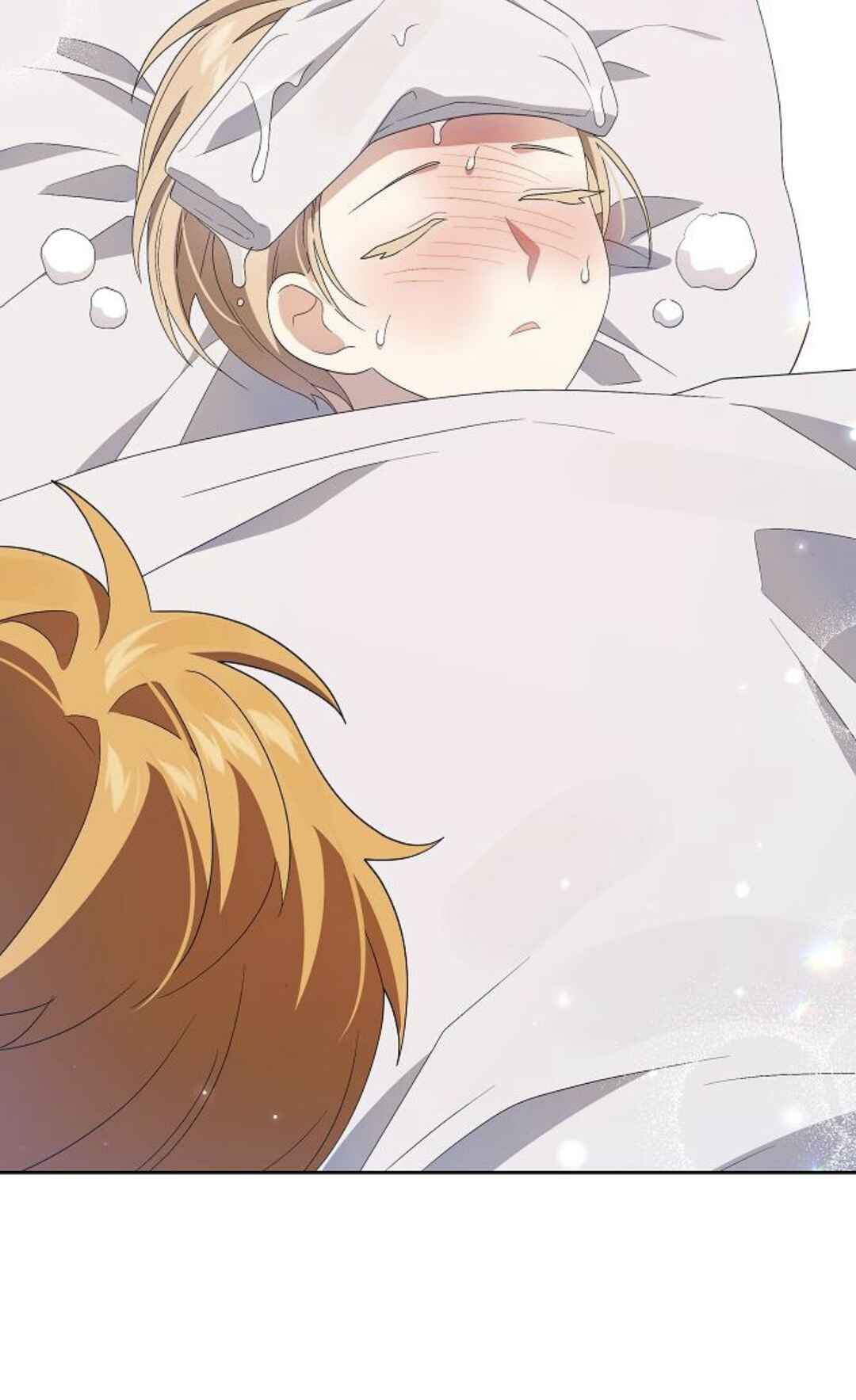 Aknyeo neun Oneuldo Namju-deul i Gwichanhamnida Chapter 25 - Page 81