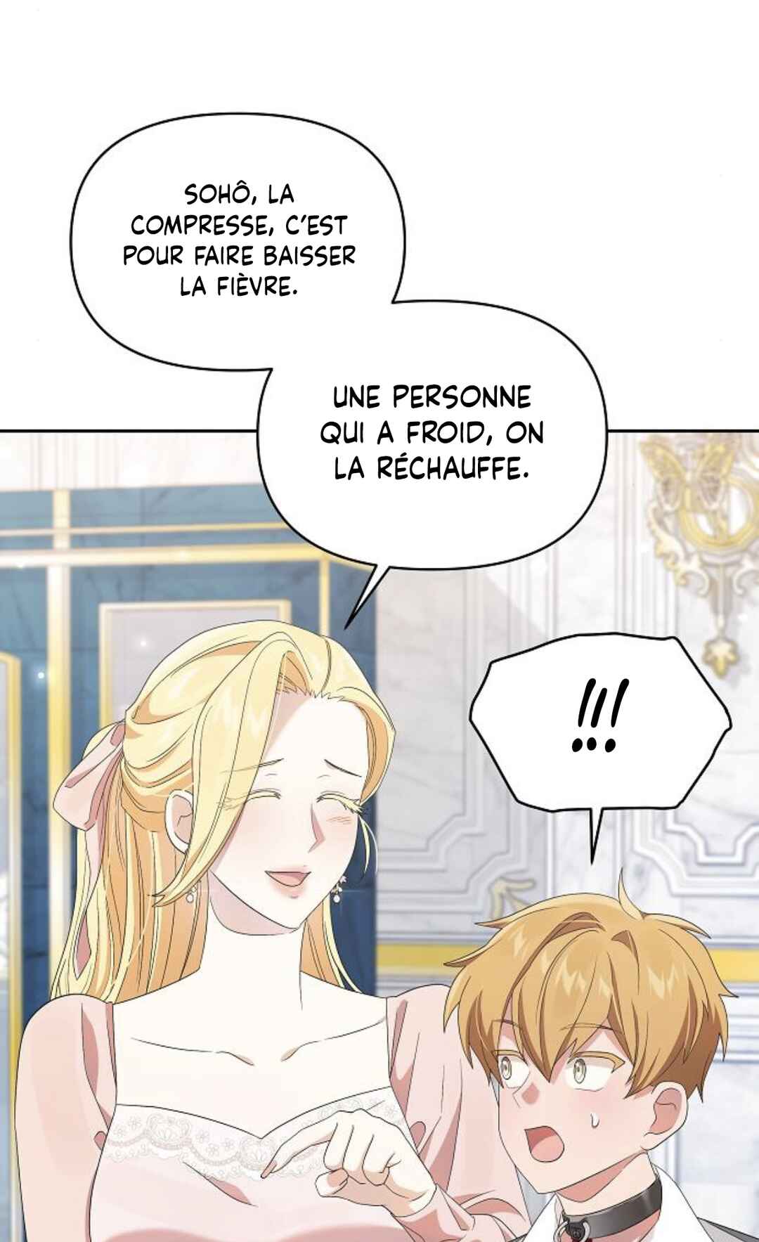 Aknyeo neun Oneuldo Namju-deul i Gwichanhamnida Chapter 25 - Page 82