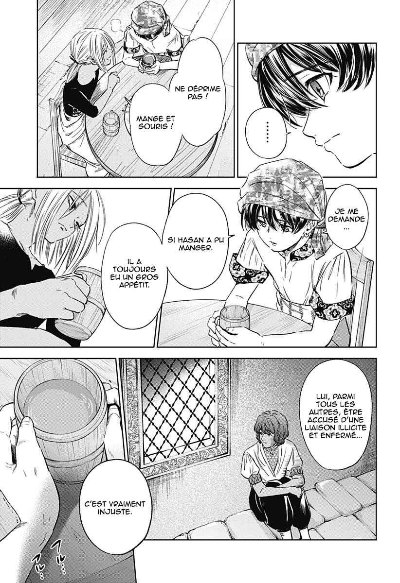 Mekkoku no Kangan Chapter 13 - Page 10
