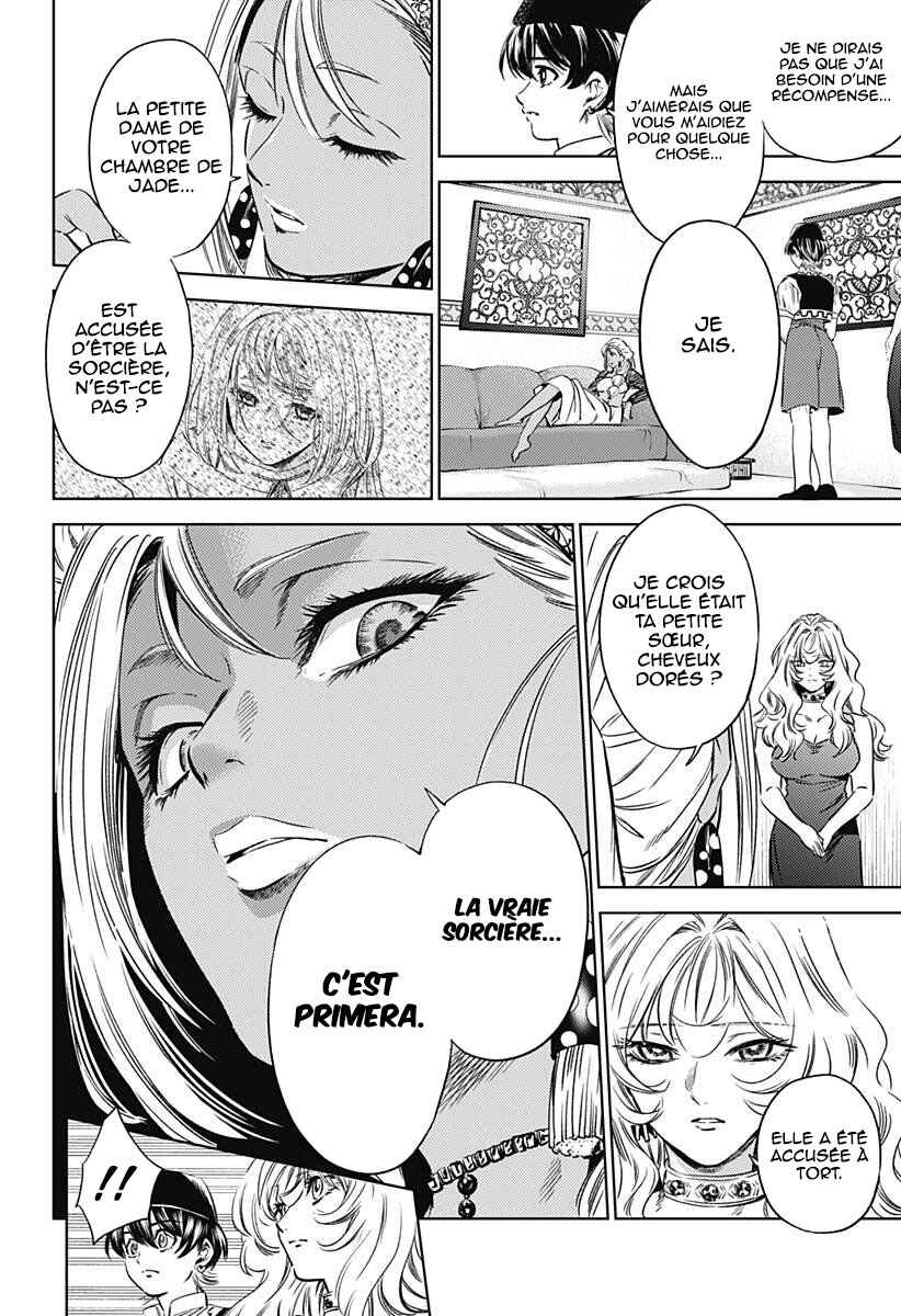 Mekkoku no Kangan Chapter 13 - Page 17