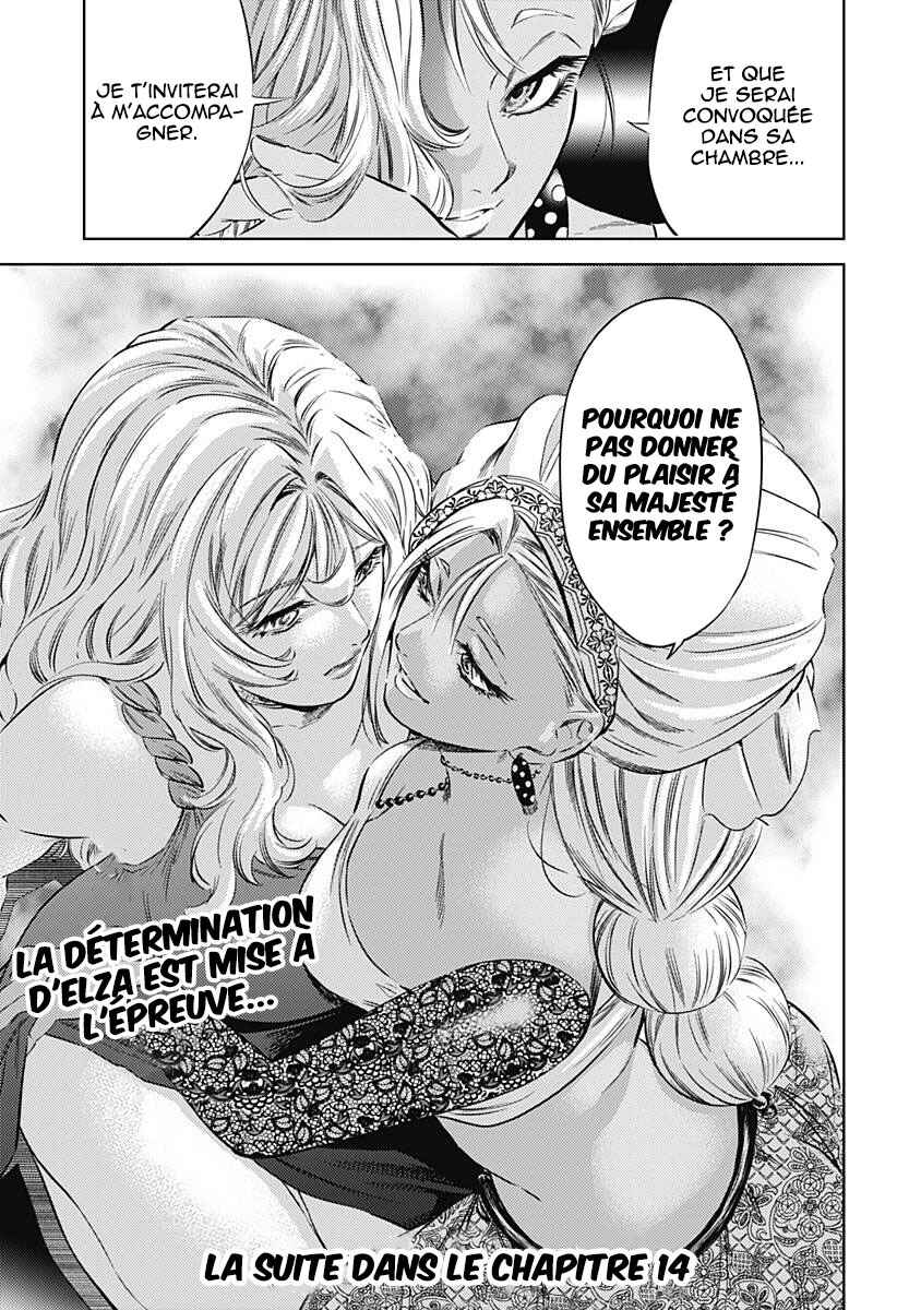 Mekkoku no Kangan Chapter 13 - Page 22