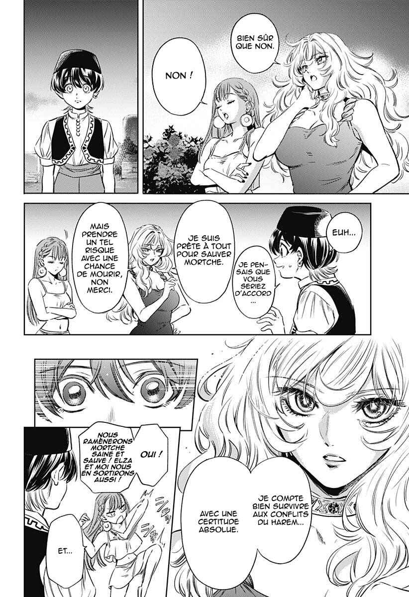 Mekkoku no Kangan Chapter 13 - Page 3
