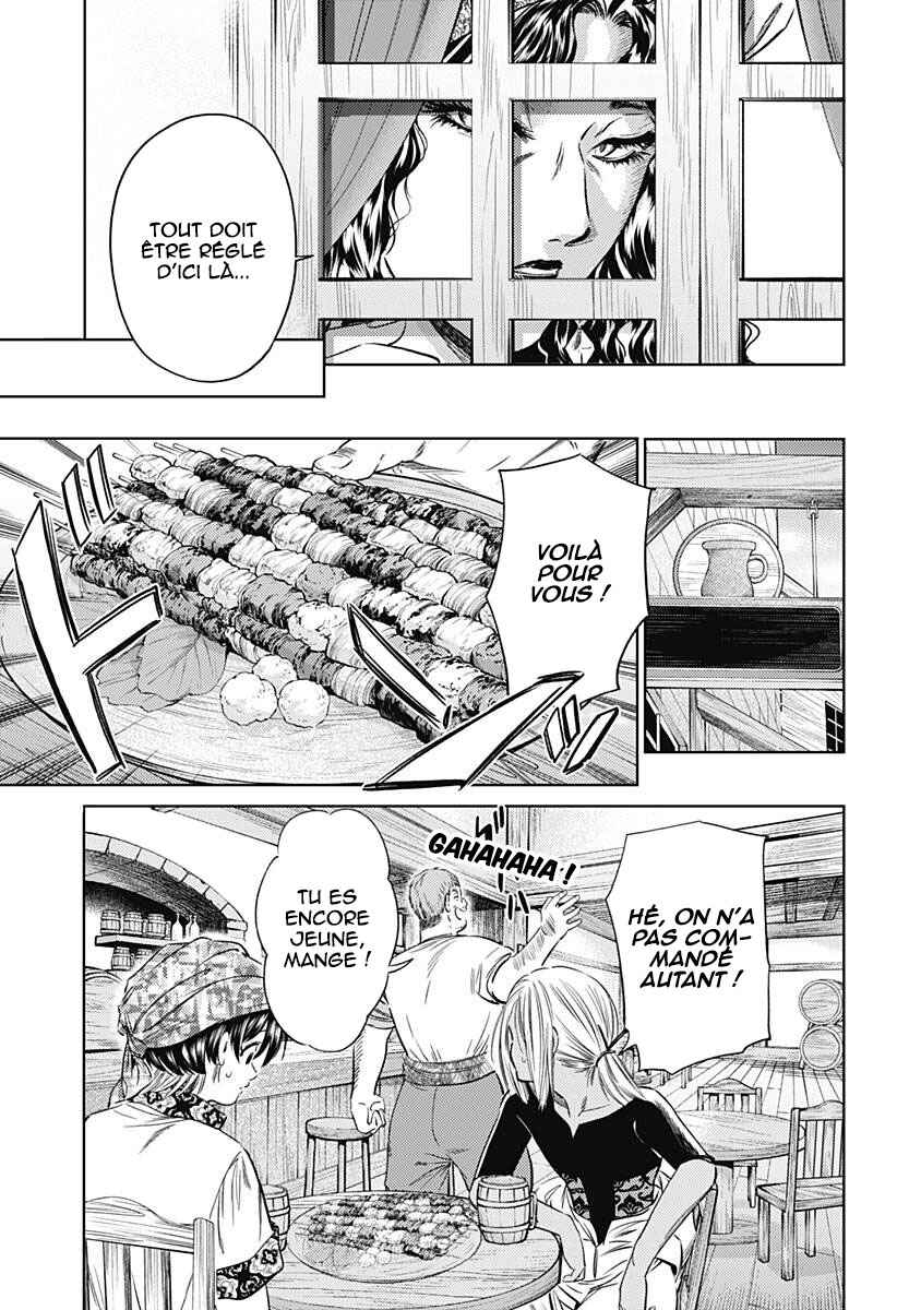 Mekkoku no Kangan Chapter 13 - Page 8