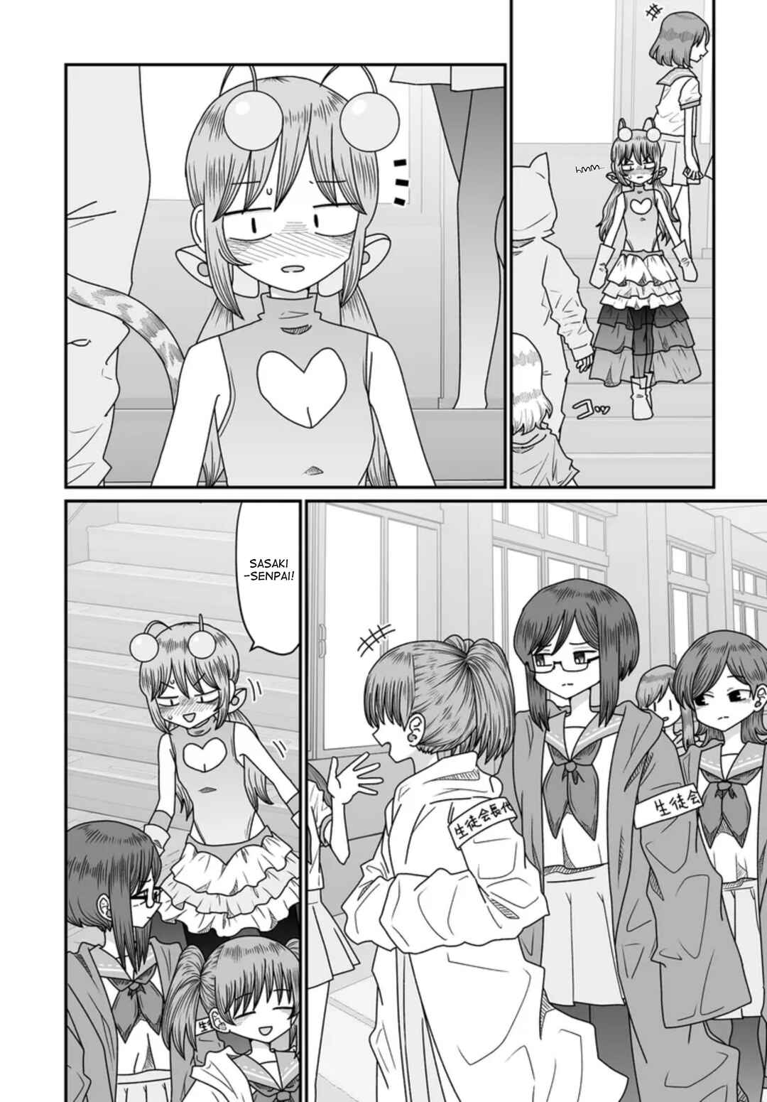 Warui ga Watashi wa Yuri ja nai Chapter 50 - Page 12