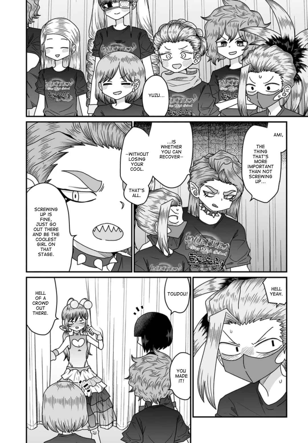 Warui ga Watashi wa Yuri ja nai Chapter 50 - Page 16