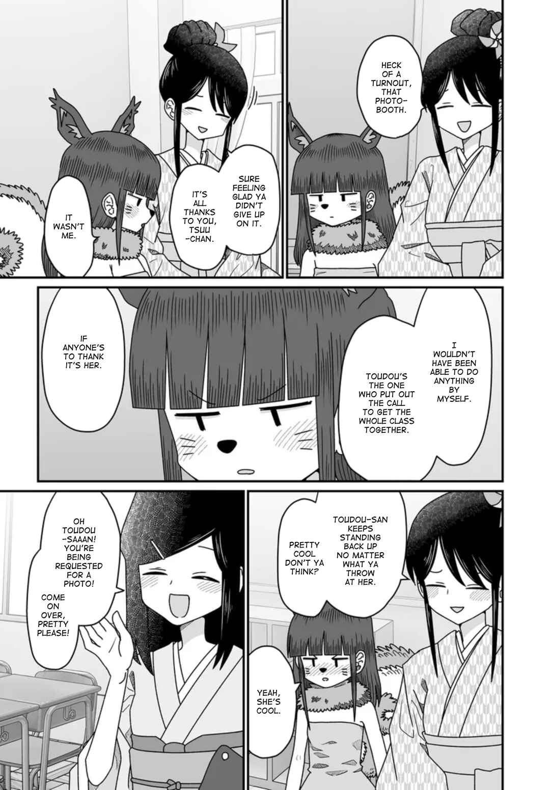 Warui ga Watashi wa Yuri ja nai Chapter 50 - Page 5