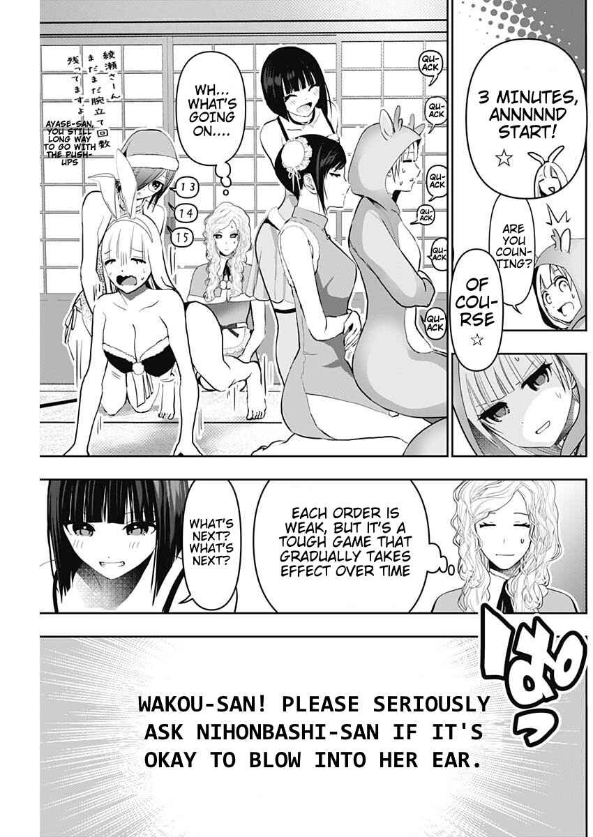 Batsu-Hare Chapter 143 - Page 11