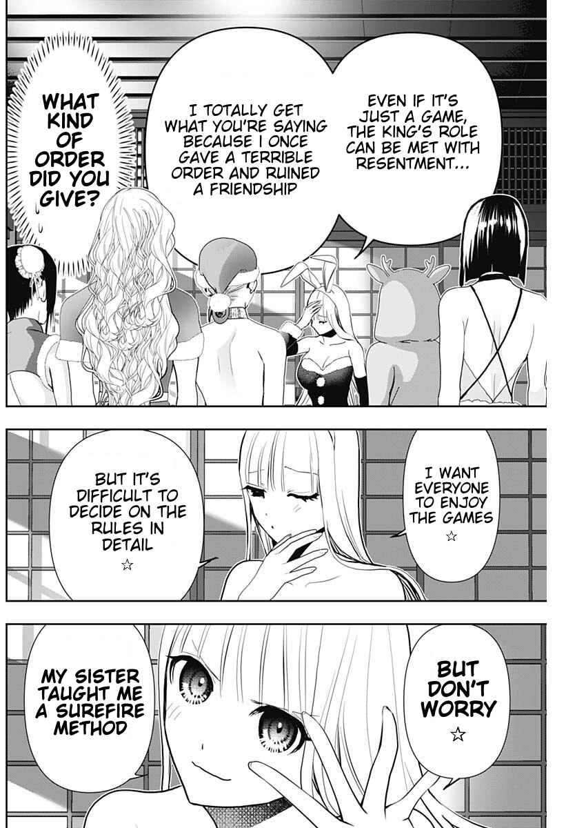 Batsu-Hare Chapter 143 - Page 4
