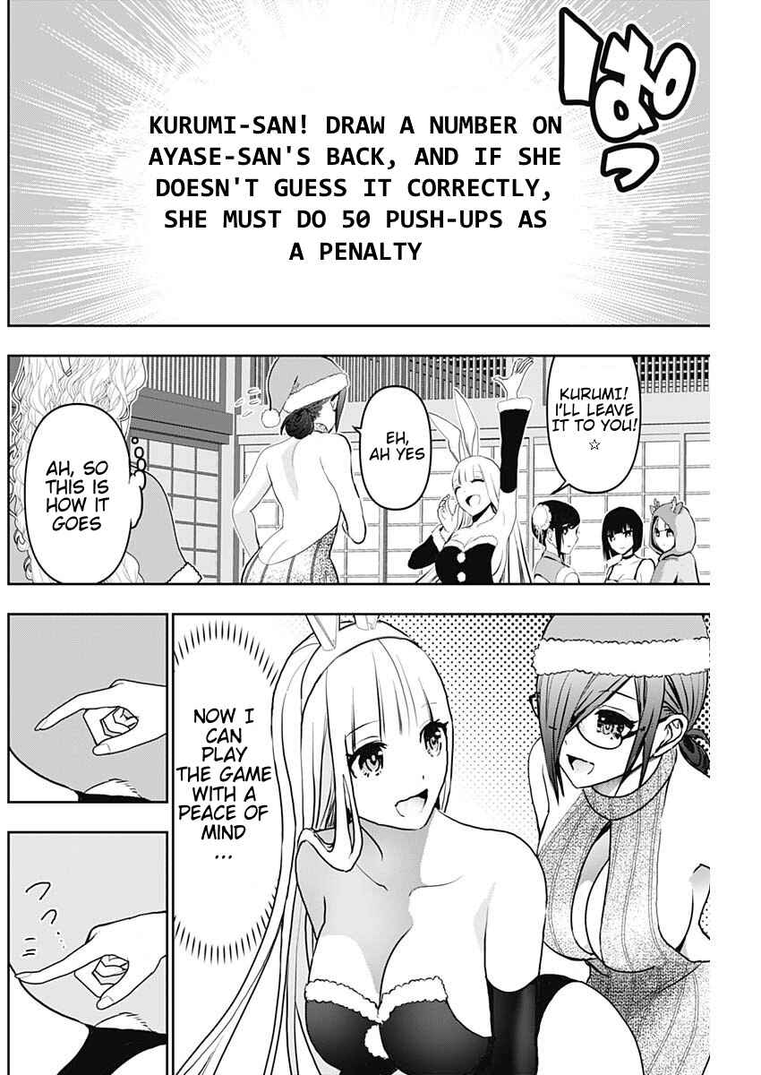 Batsu-Hare Chapter 143 - Page 8