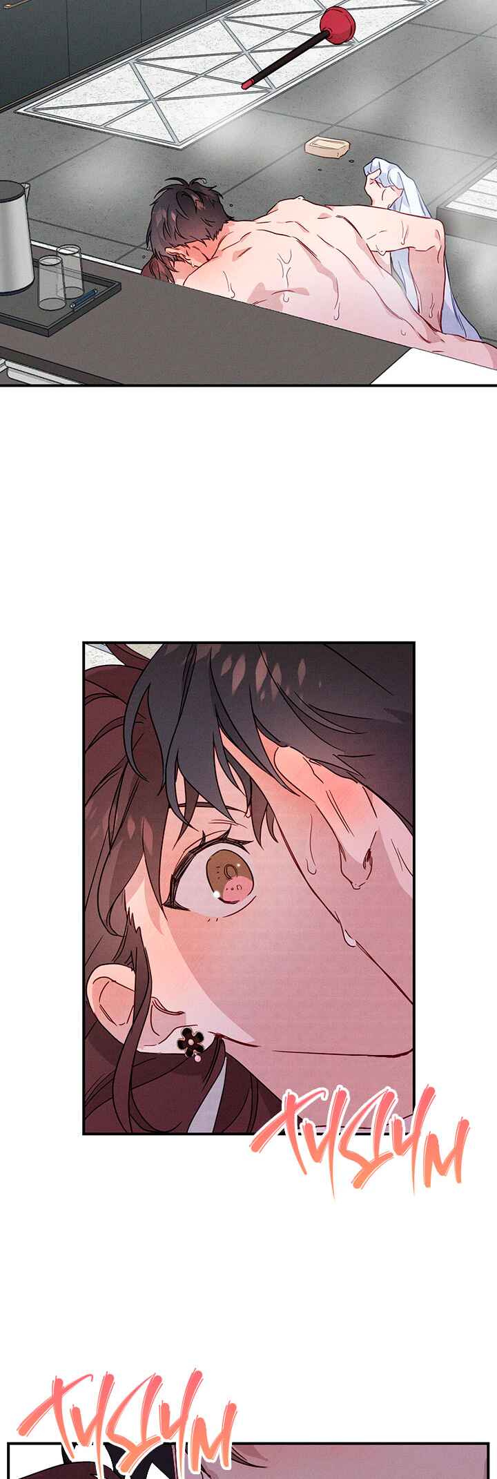 A Morning Kiss at Tiffany's Chapter 10 - Page 20