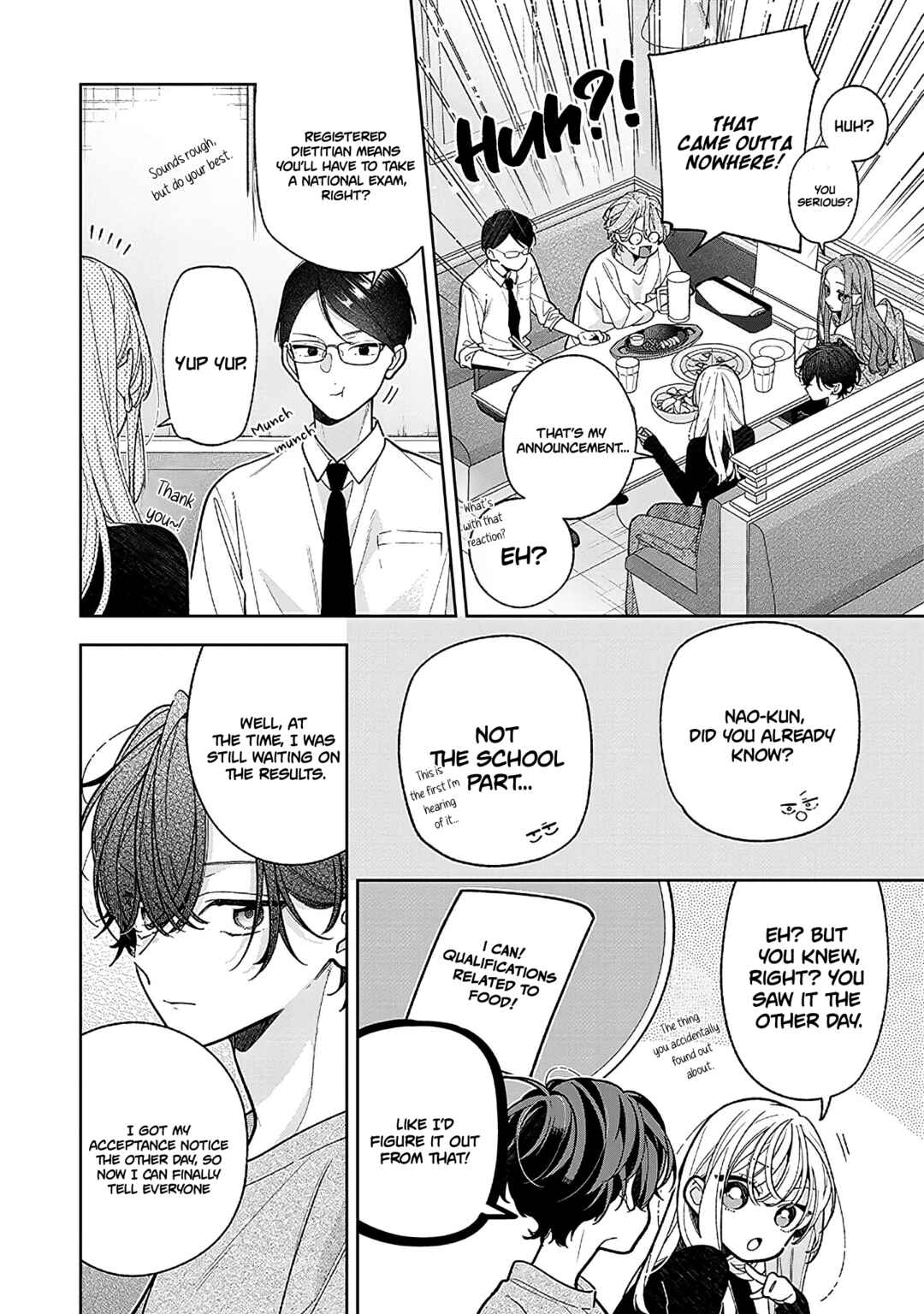 Nee-chan no Tomodachi ga Uzai Hanashi Chapter 22 - Page 11