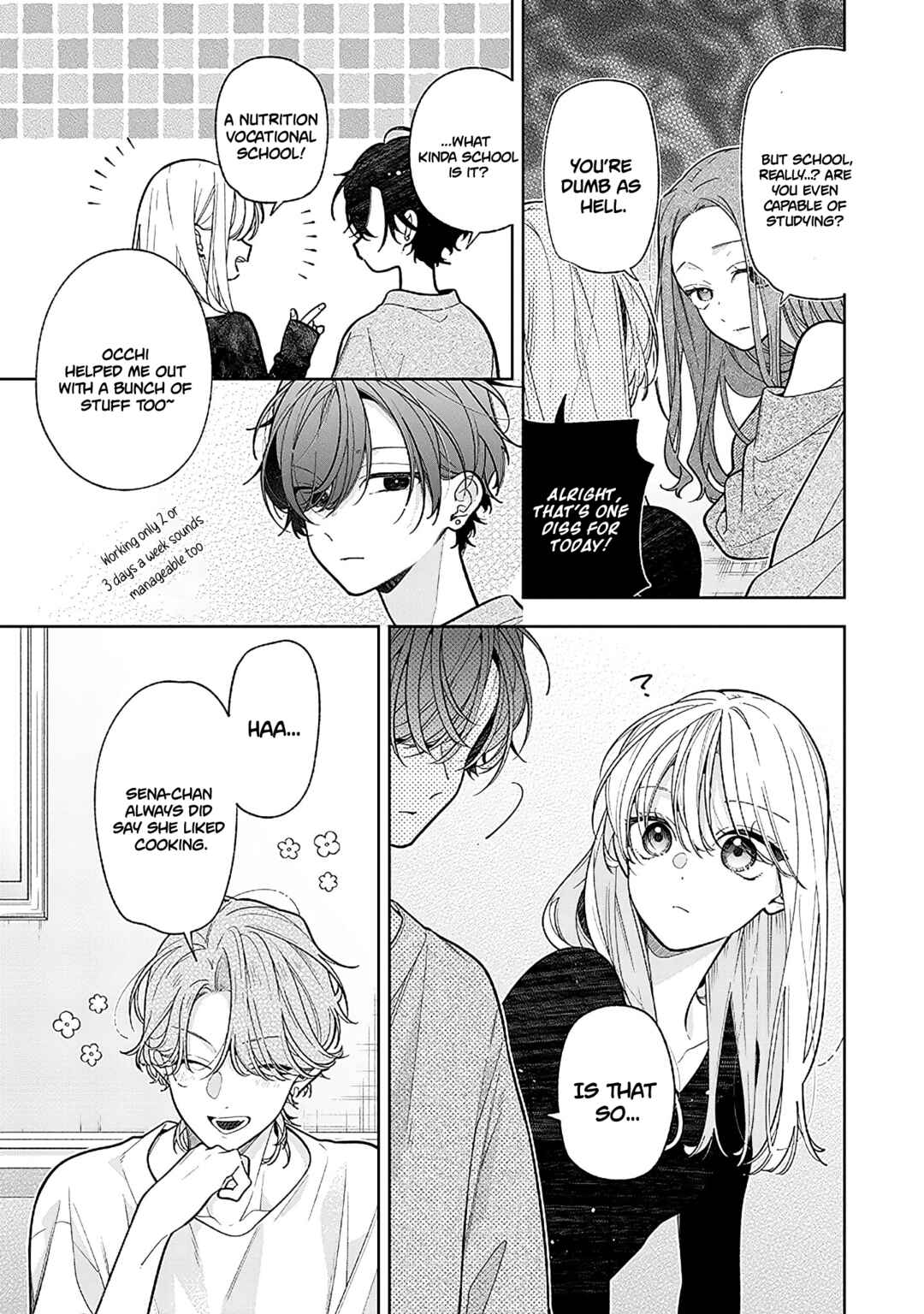 Nee-chan no Tomodachi ga Uzai Hanashi Chapter 22 - Page 12
