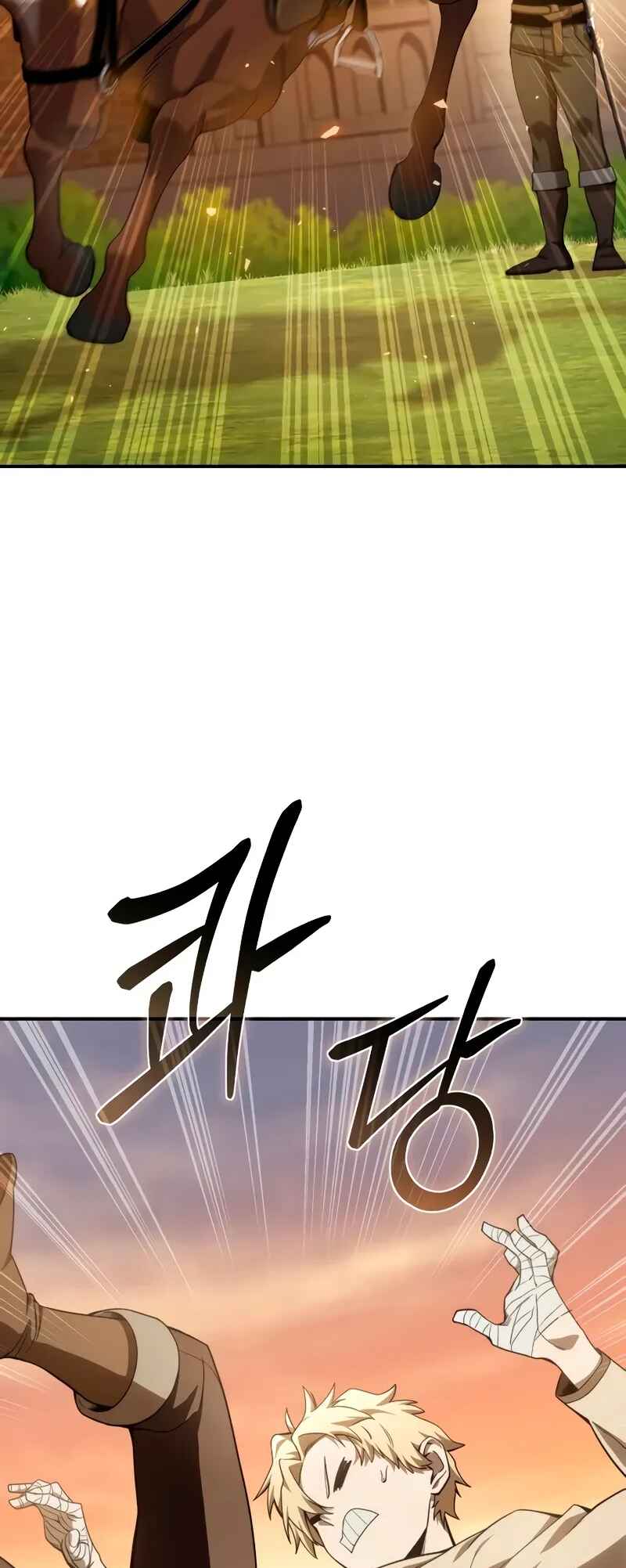 Byeol eul Pumeun Swordmaster Chapter 23 - Page 43