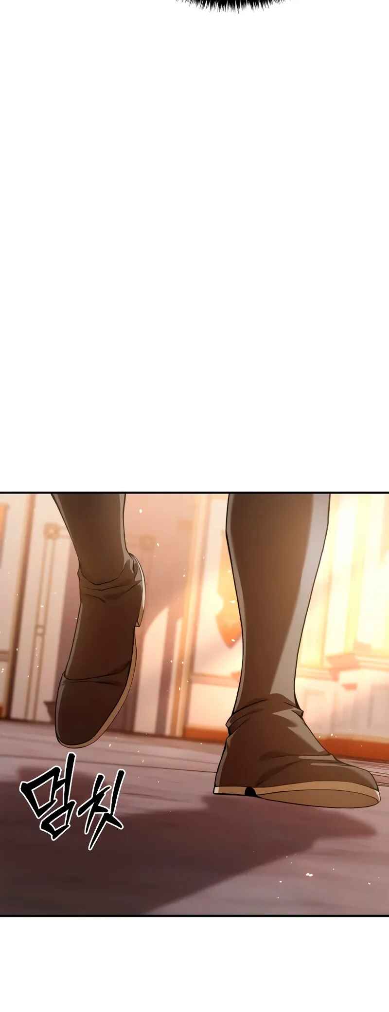 Byeol eul Pumeun Swordmaster Chapter 23 - Page 80