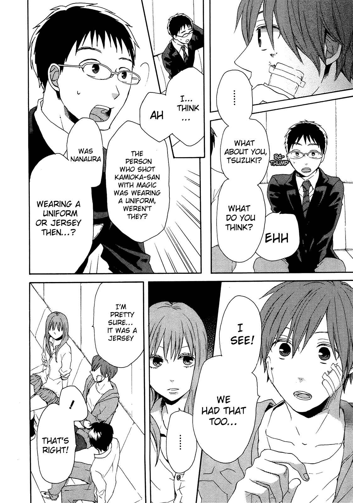 Bokura no Kiseki Chapter 18 - Page 12