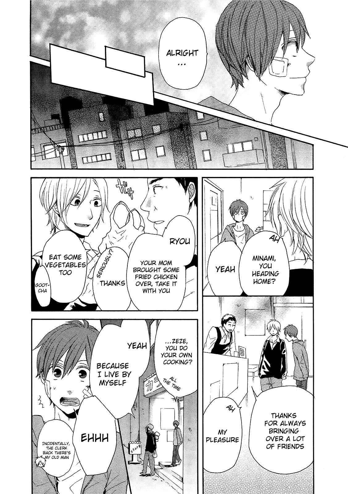 Bokura no Kiseki Chapter 18 - Page 18