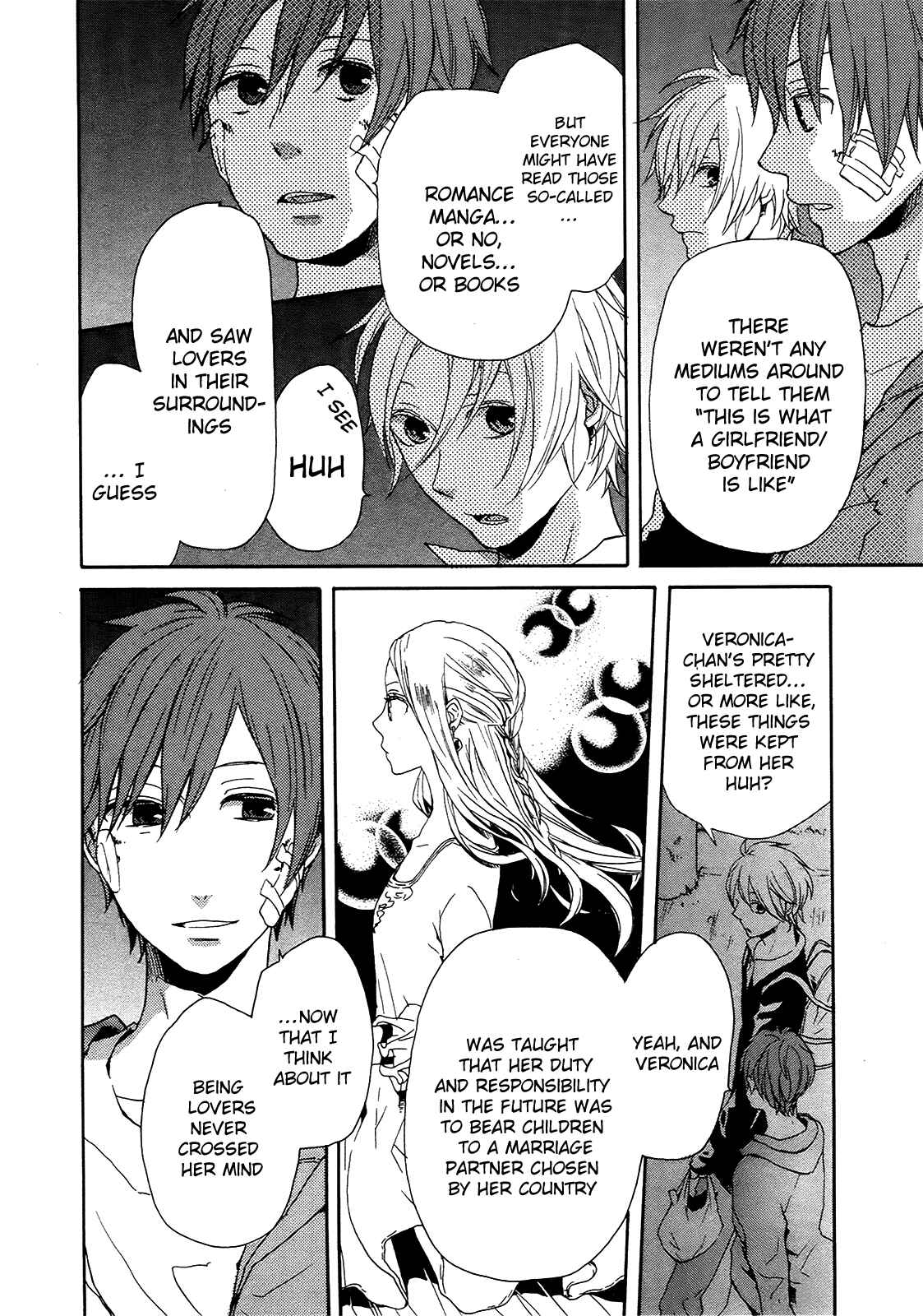 Bokura no Kiseki Chapter 18 - Page 20
