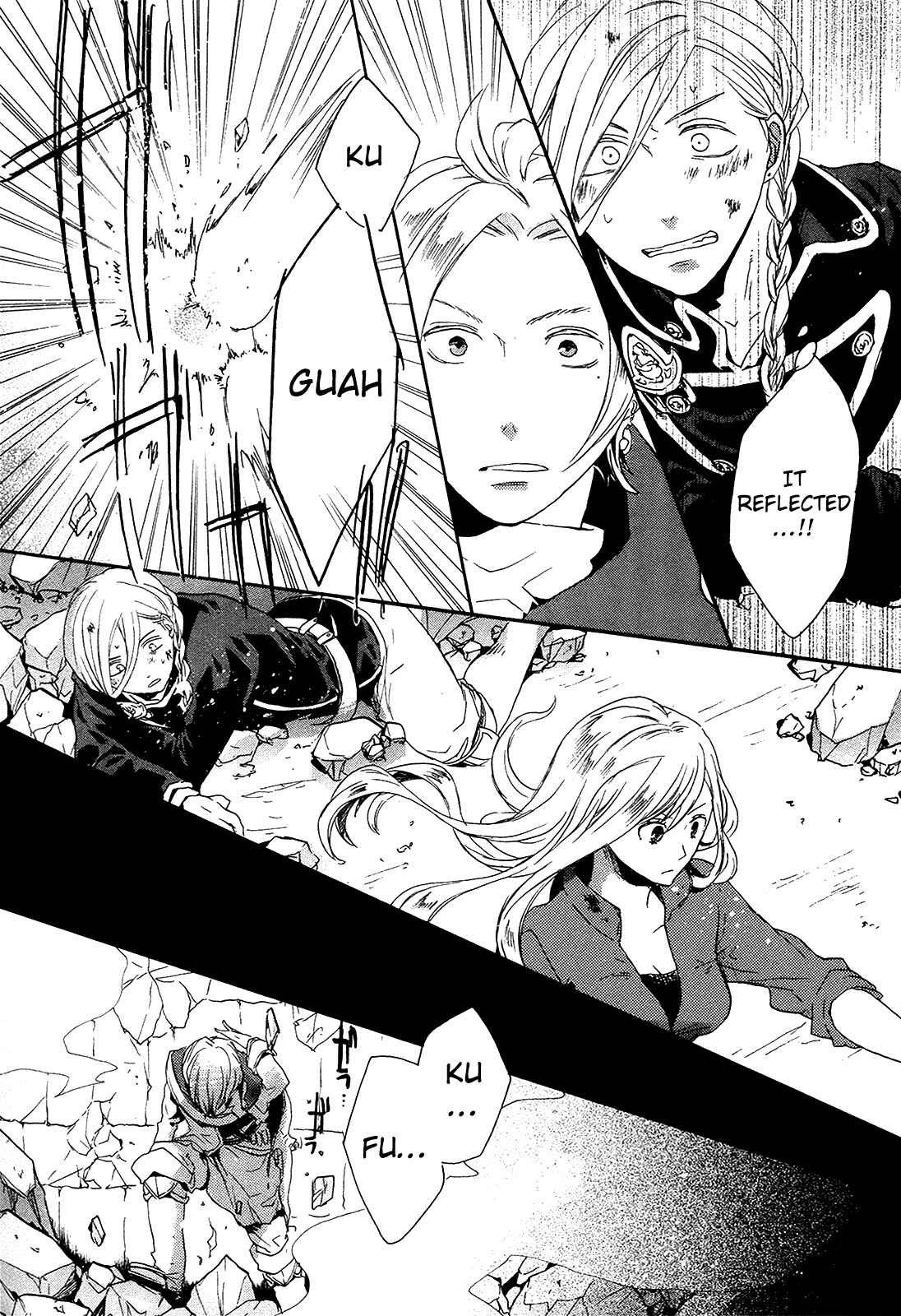 Bokura no Kiseki Chapter 18 - Page 27