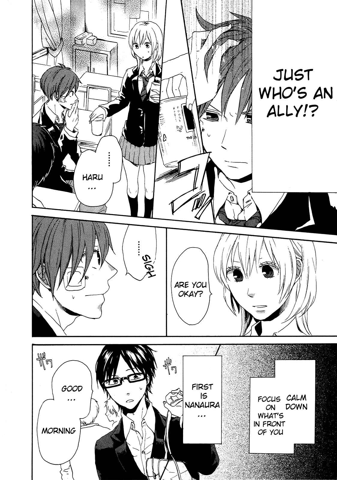 Bokura no Kiseki Chapter 18 - Page 34
