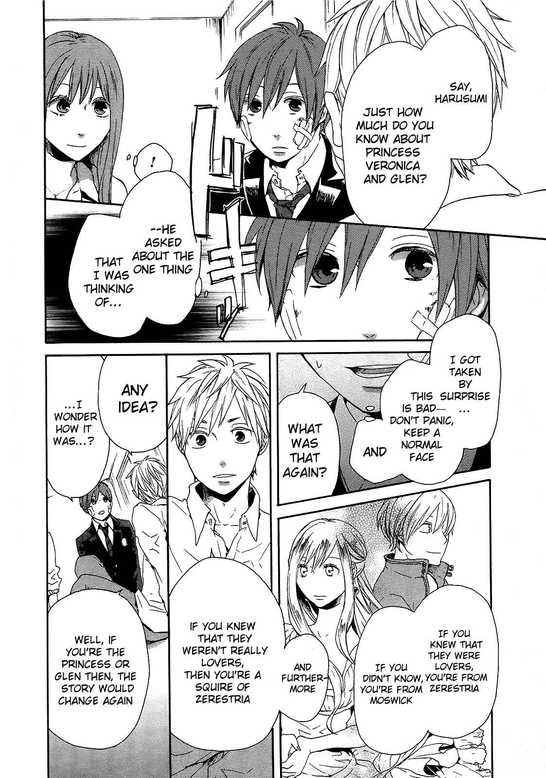 Bokura no Kiseki Chapter 18 - Page 42
