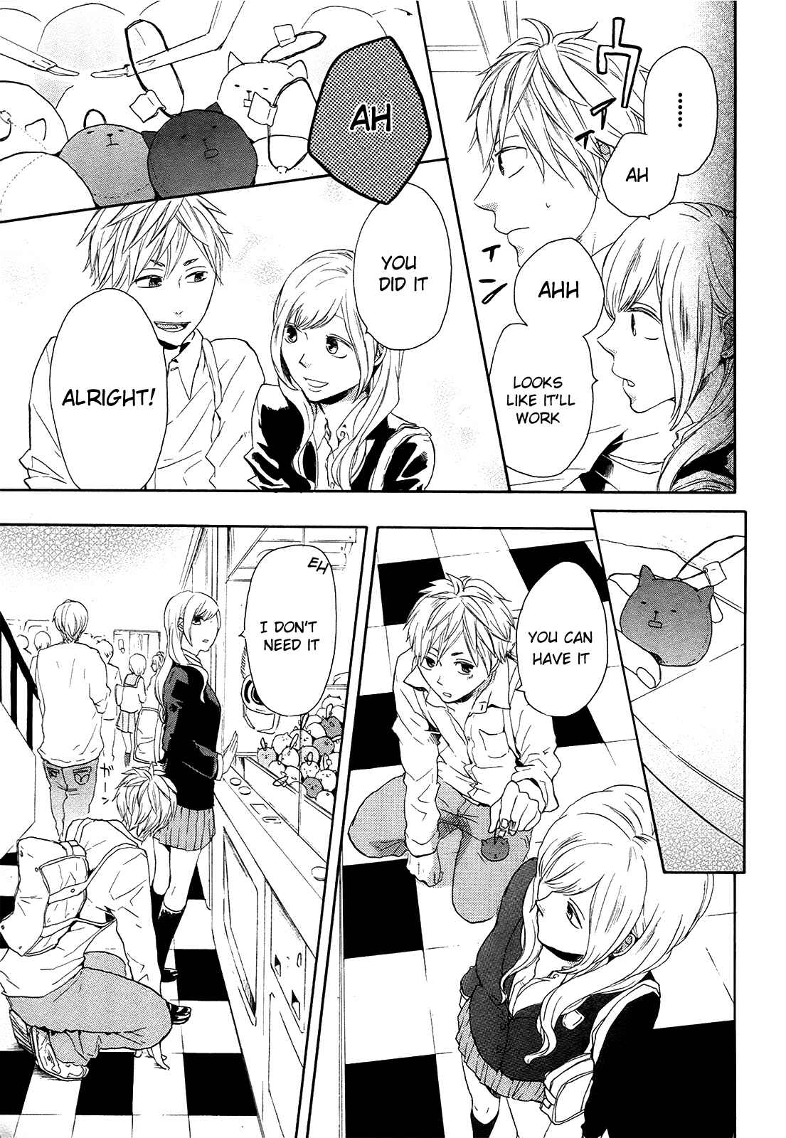 Bokura no Kiseki Chapter 18 - Page 7
