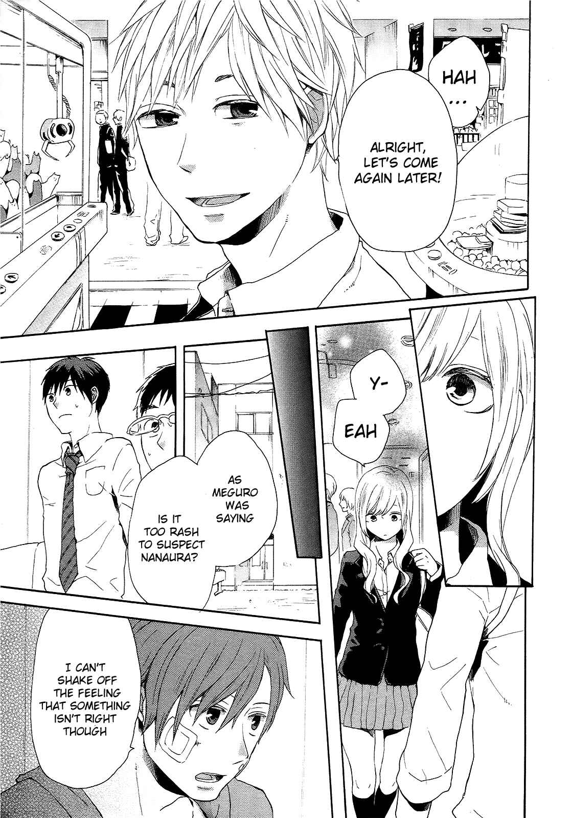 Bokura no Kiseki Chapter 18 - Page 9