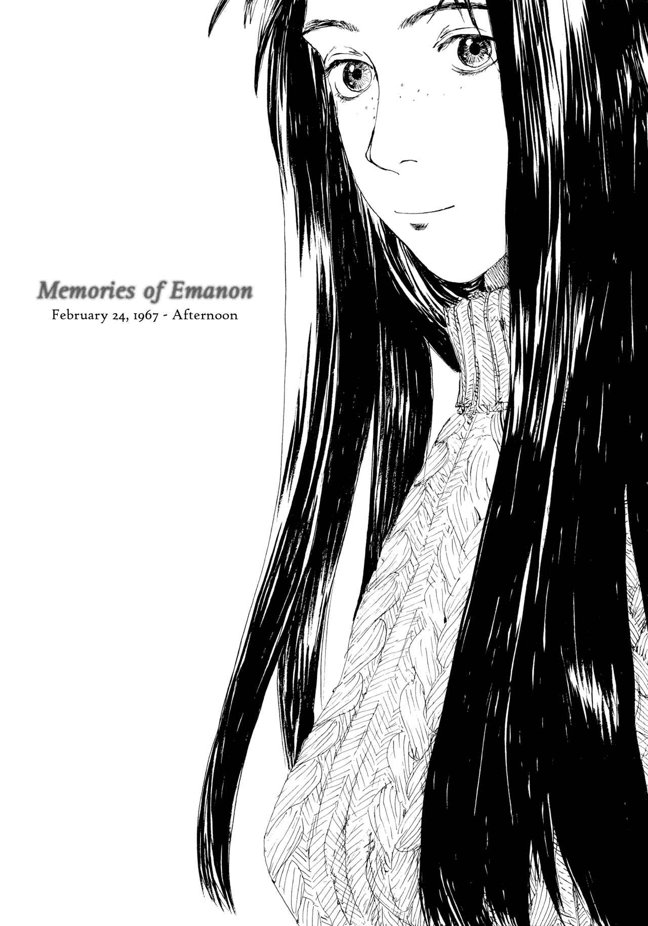 Omoide Emanon Chapter 2 - Page 1