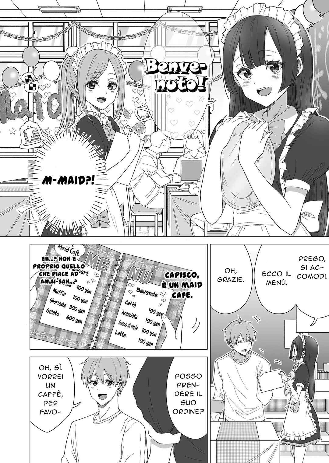 Amai-san wa Tsumetakute Amai Chapter 17 - Page 3