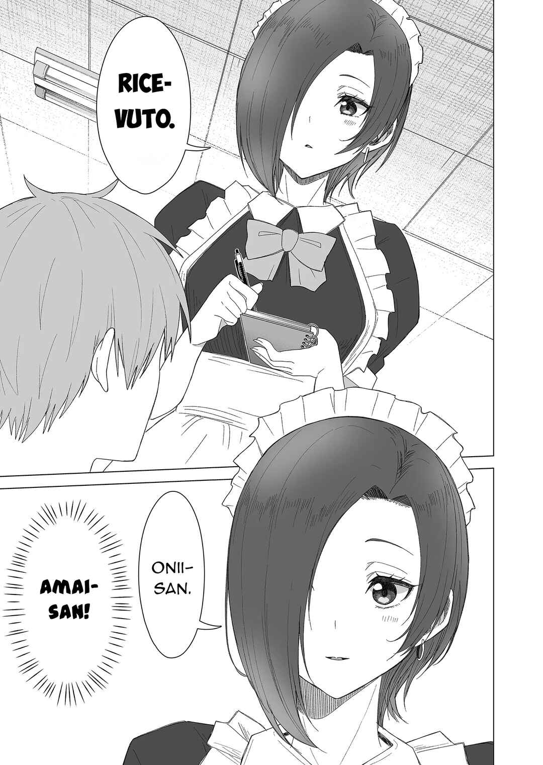 Amai-san wa Tsumetakute Amai Chapter 17 - Page 4