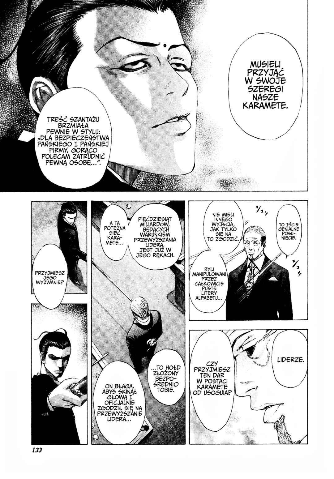 Usogui Chapter 204 - Page 16