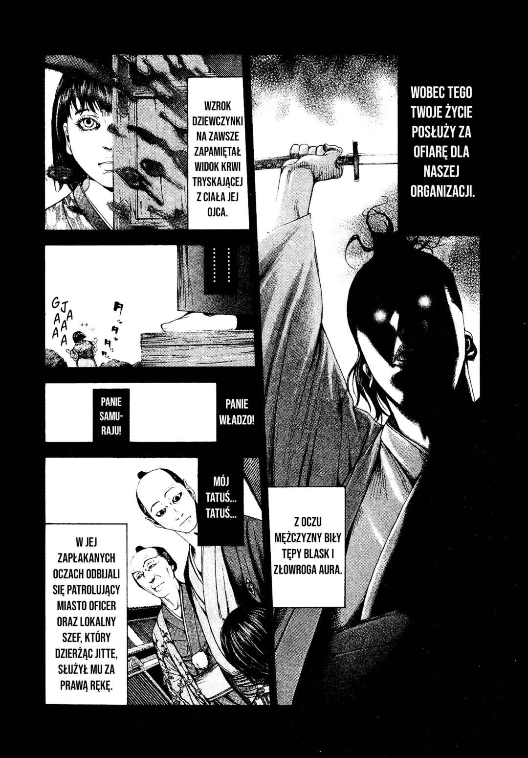 Usogui Chapter 204 - Page 3
