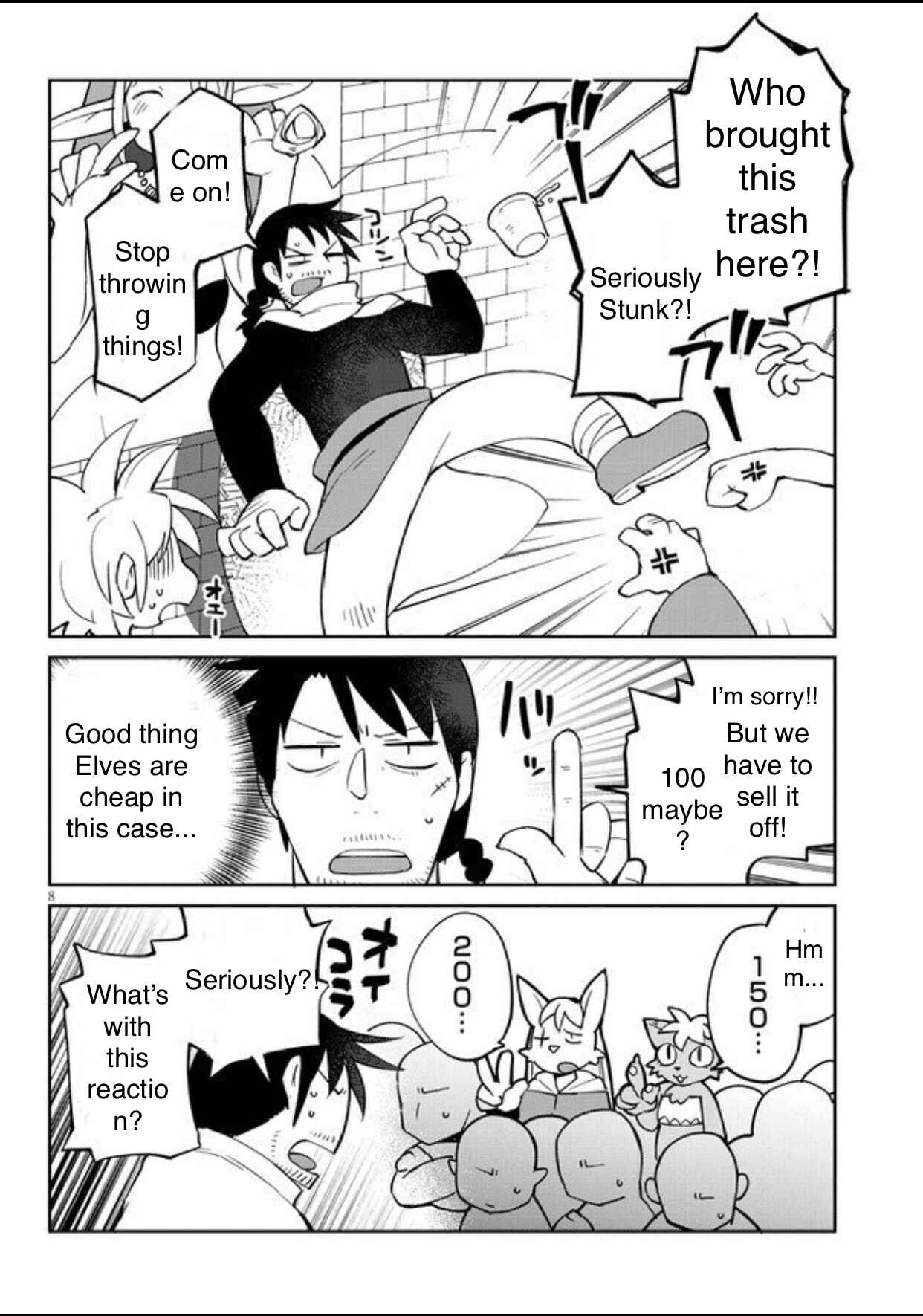 Ishuzoku Reviewers Chapter 31 - Page 8
