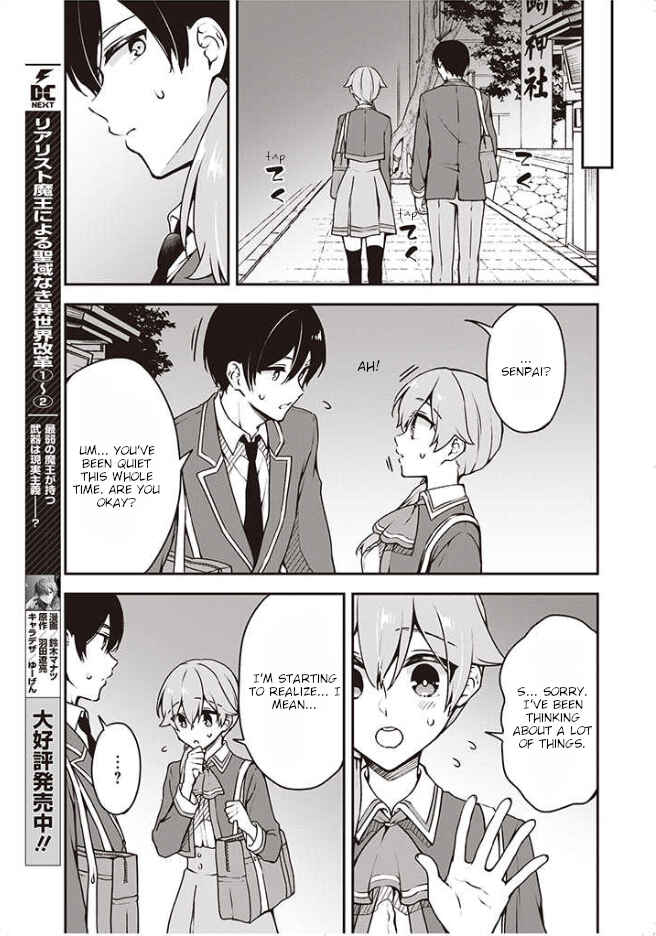 Zenbu Kimi no Sei Chapter 7 - Page 14