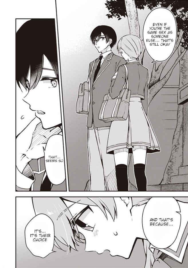 Zenbu Kimi no Sei Chapter 7 - Page 15