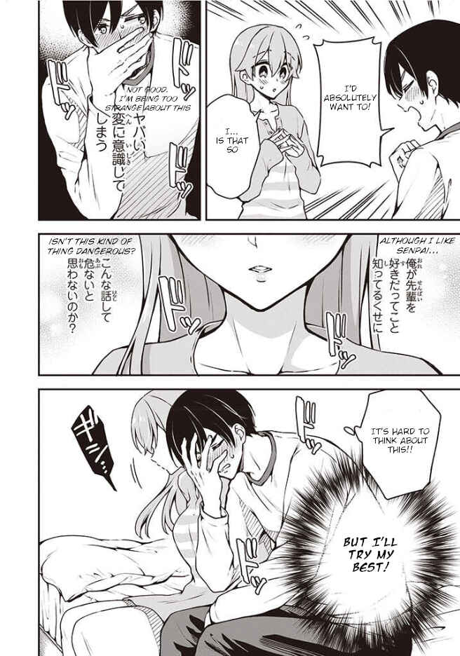 Zenbu Kimi no Sei Chapter 7 - Page 21