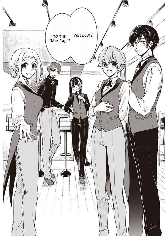 Zenbu Kimi no Sei Chapter 7 - Page 3