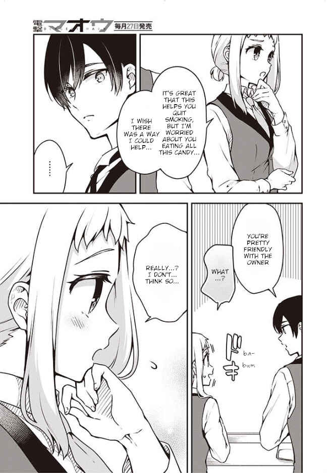 Zenbu Kimi no Sei Chapter 7 - Page 8