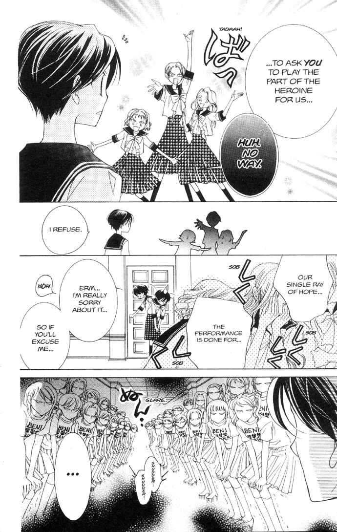 Ouran High School Host Club Chapter 31 - Page 11