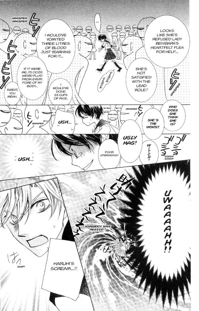 Ouran High School Host Club Chapter 31 - Page 12