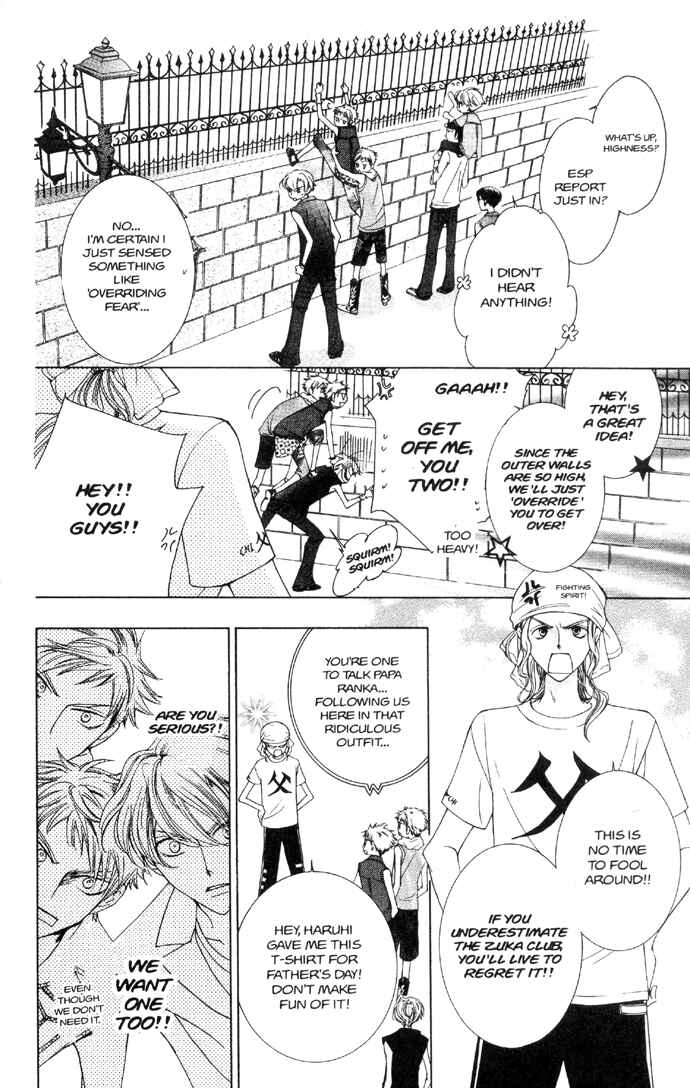 Ouran High School Host Club Chapter 31 - Page 13