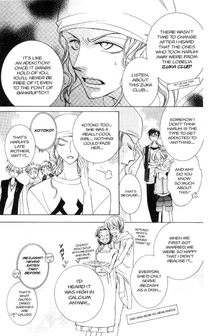Ouran High School Host Club Chapter 31 - Page 14