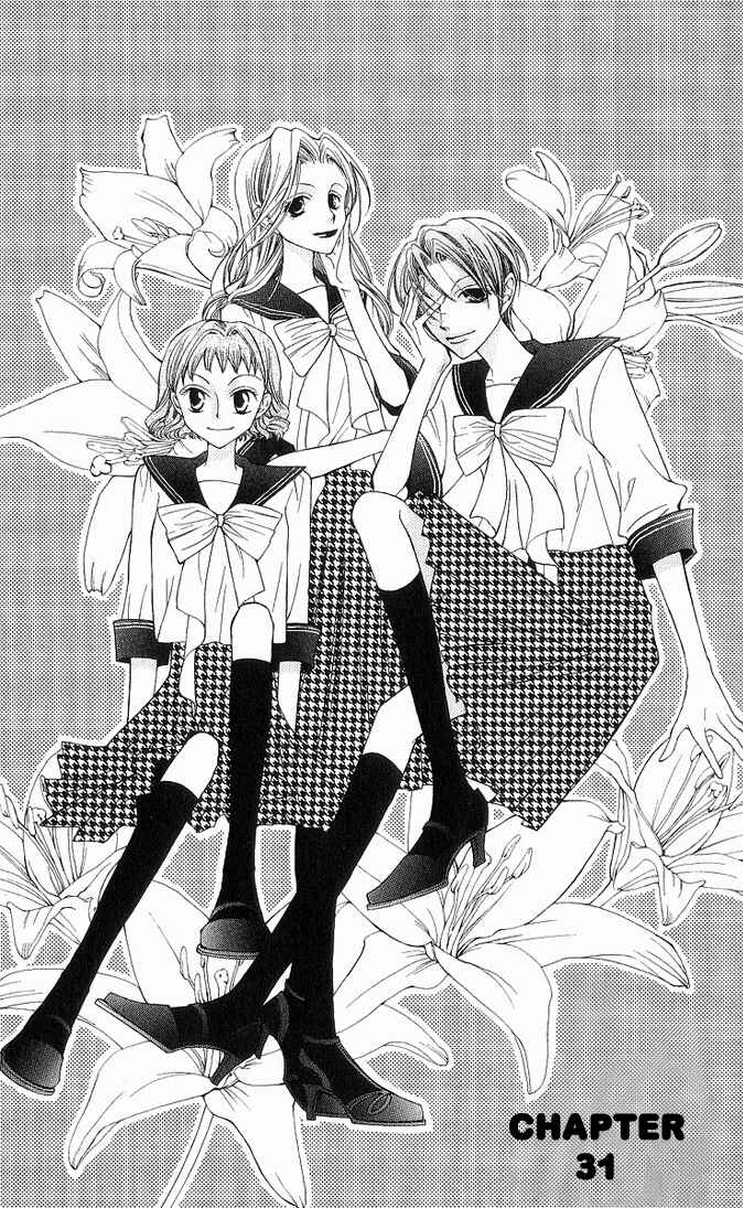 Ouran High School Host Club Chapter 31 - Page 2