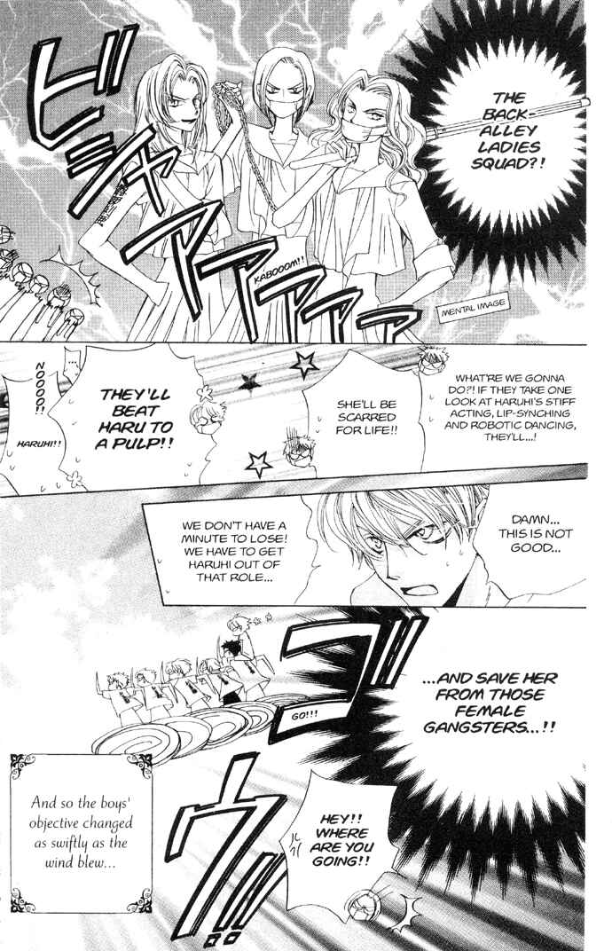 Ouran High School Host Club Chapter 31 - Page 24