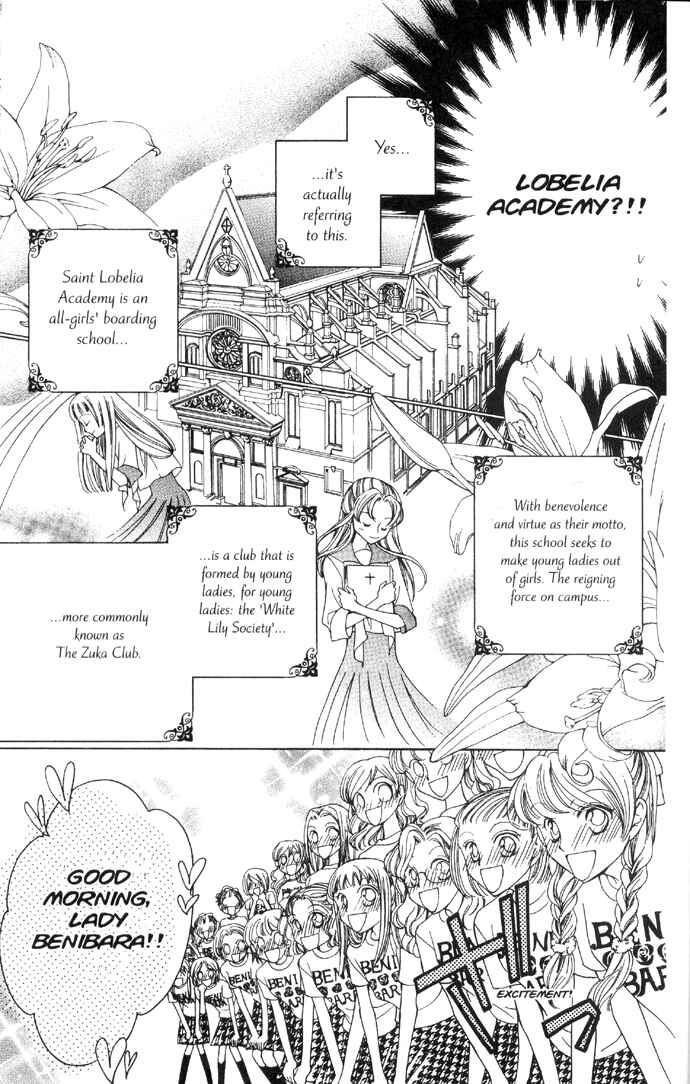 Ouran High School Host Club Chapter 31 - Page 6