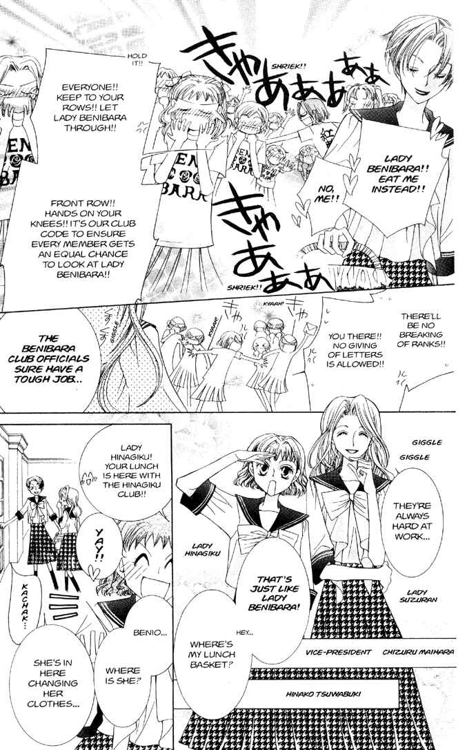 Ouran High School Host Club Chapter 31 - Page 8