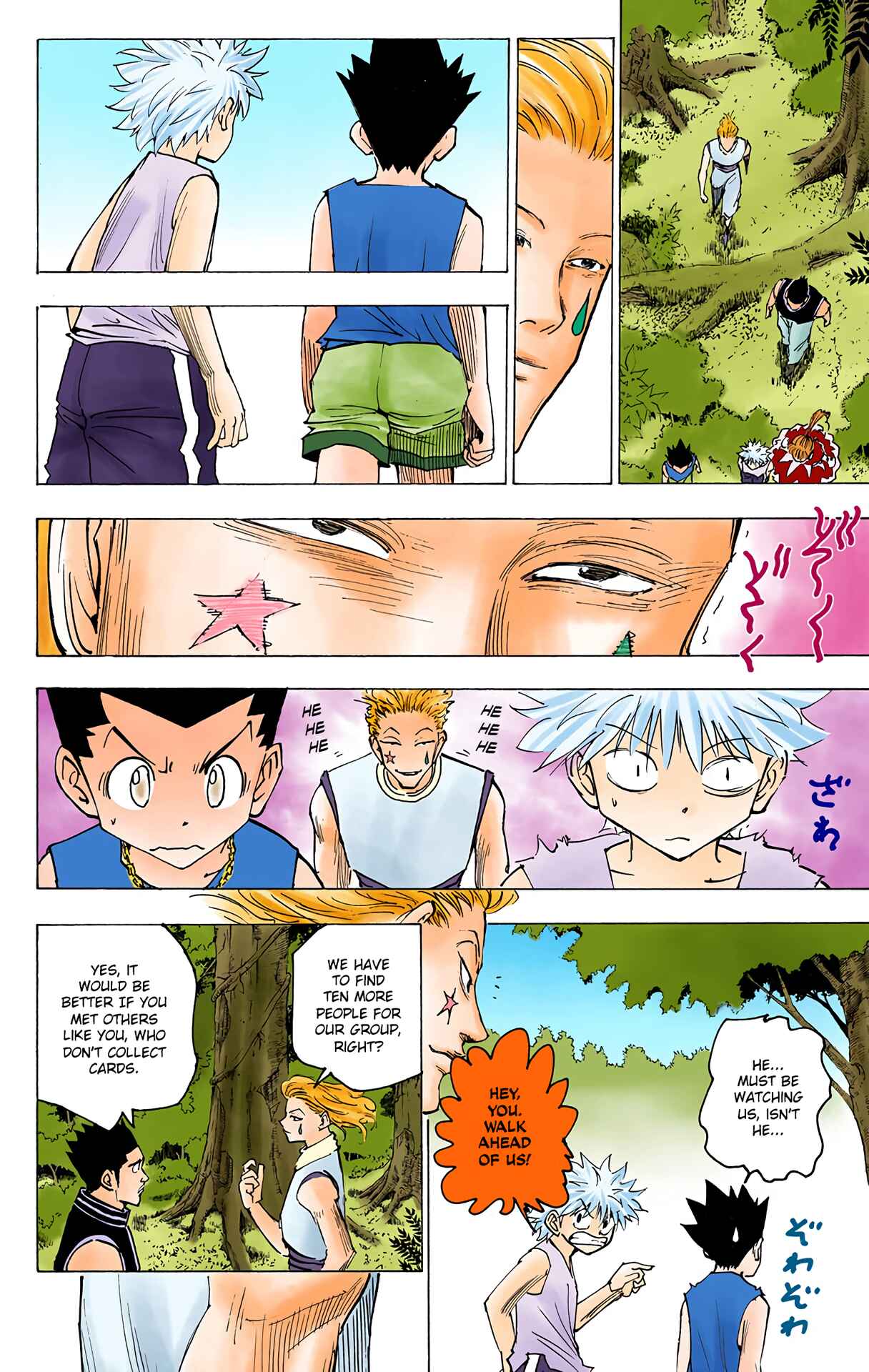 Hunter x Hunter (Official Colored) Chapter 159 - Page 2
