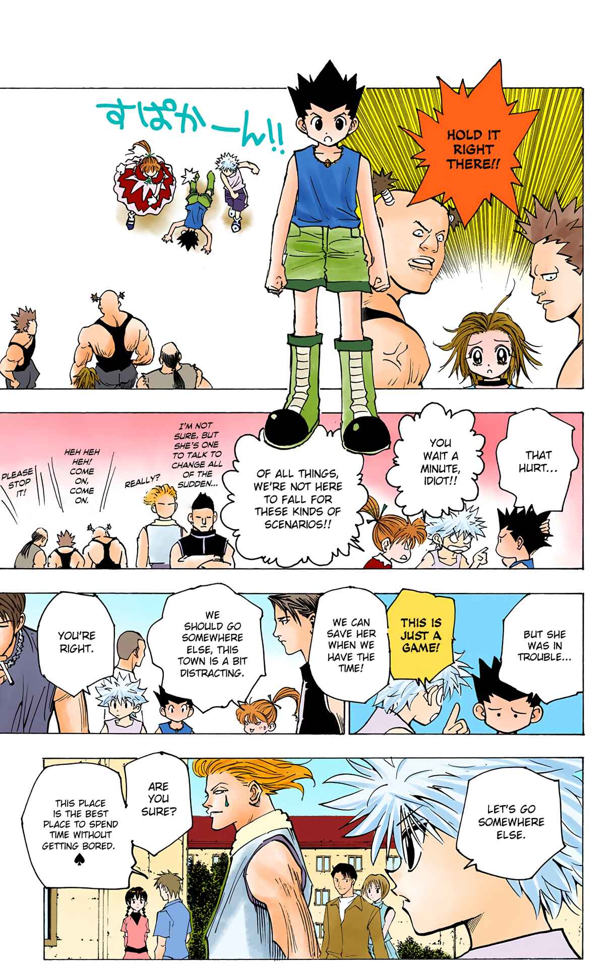 Hunter x Hunter (Official Colored) Chapter 159 - Page 7