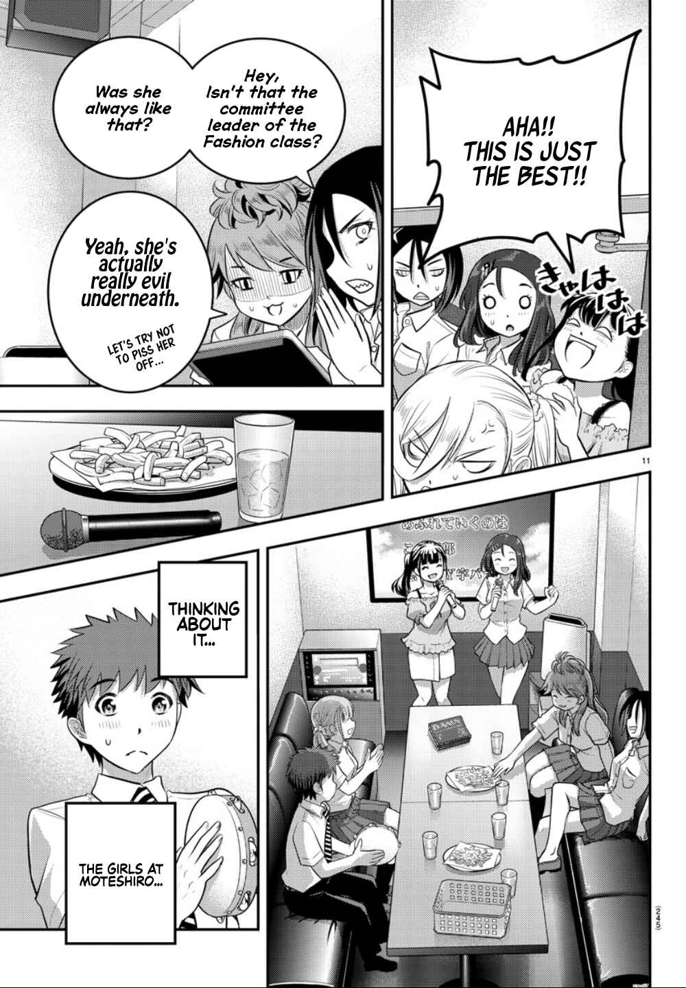 Yankee JK Kuzuhana-chan Chapter 22 - Page 12
