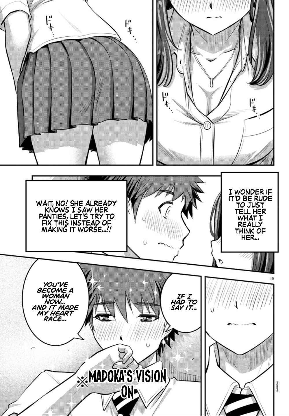 Yankee JK Kuzuhana-chan Chapter 22 - Page 19
