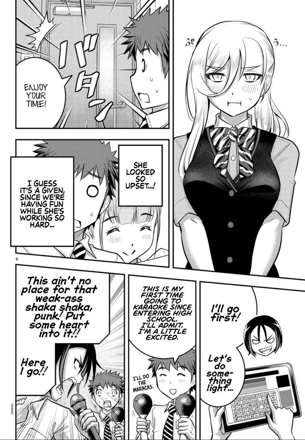 Yankee JK Kuzuhana-chan Chapter 22 - Page 7